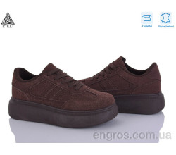 Кроссовки STILLI Group